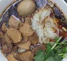Special Braised Pork Rice Noodles