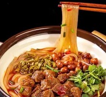 Special Beef Shank Sour Spicy Noodles