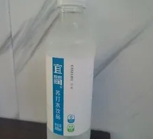 Yijian Soda Water