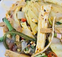 Cold Dish Platter
