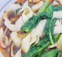 Knife-Scraped Noodles