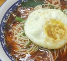 Small Noodles