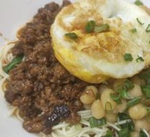 Spicy Broad Noodles with Pea Paste