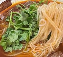 Beef Tendon Noodles
