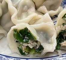 Handmade Chive and Pork Dumplings