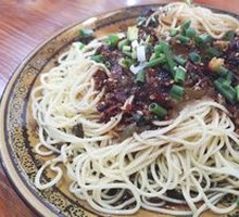 Cold Noodles