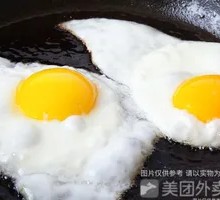 Fried Egg