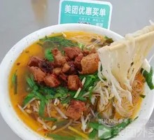 Fatty Intestine Rice Noodles