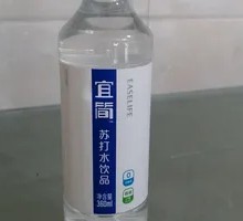 Yijian Soda Water