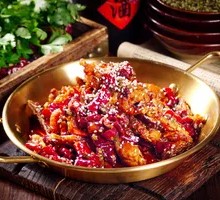 Spicy Cold-Fried Frog