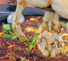Frog Legs