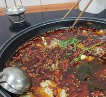 Spicy麻 Sichuan Red Soup Pot