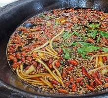 Spicy Soup Base