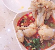 Frog Legs