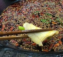 Hot Pot Fish