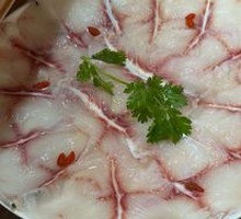 Fresh Black Fish