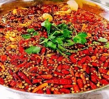 Red Soup Pot