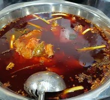 Spicy Fish