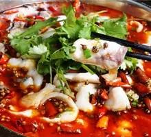 Premium Spicy Hot Pot Fish