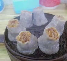 Steamed Dumplings