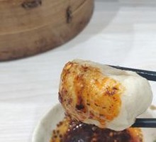 Saucy Pork Steamed Buns