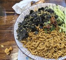 Fish Ball Scallion Oil Noodles