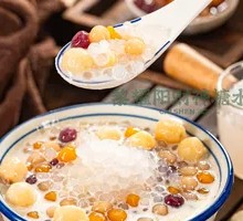 Coconut Milk Sago Taro Balls