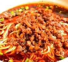 Dan Dan Noodles