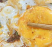 Fried Egg
