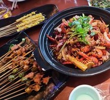 Spicy Crawfish