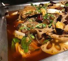 Spicy Grass Carp