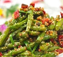 Dry-Fried Green Beans