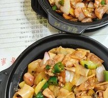 Waxiang Chicken