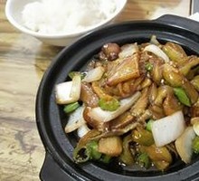 Waxiang Eggplant