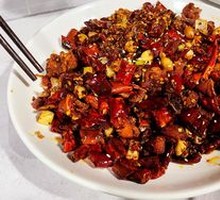 Spicy Chicken with Chili