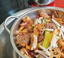 Spicy Beef Hot Pot