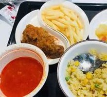 Happy Kids Meal