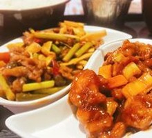 Kung Pao Chicken Rice Bowl