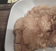 Popular Kung Fu Chicken Cutlet