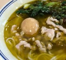 Sour Cabbage and Pork Noodles