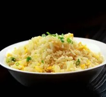 Fried Rice with Eggs
