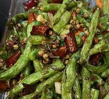 Dry-Fried Green Beans