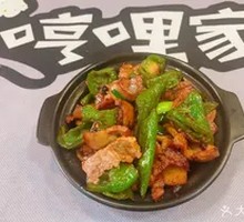 Spicy Stir-Fried Pork with Chili