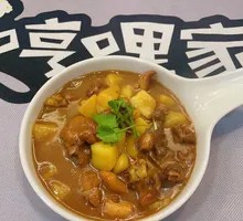 Special Curry Chicken
