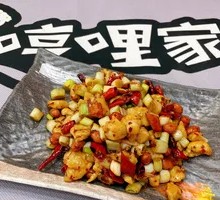 Kung Pao Chicken