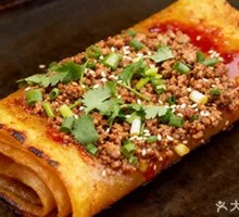 Minced Pork with Tiao Pi