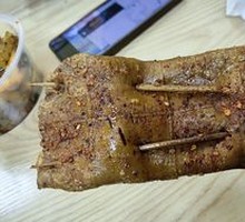 Grilled Tofu Cubes