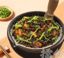 Boshen Pork