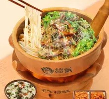 Pickled Mustard Green Braised Pork with Egg Tofu and Noodles