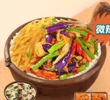 Eggplant, Green Bean, and Shredded Potato Stir-fry